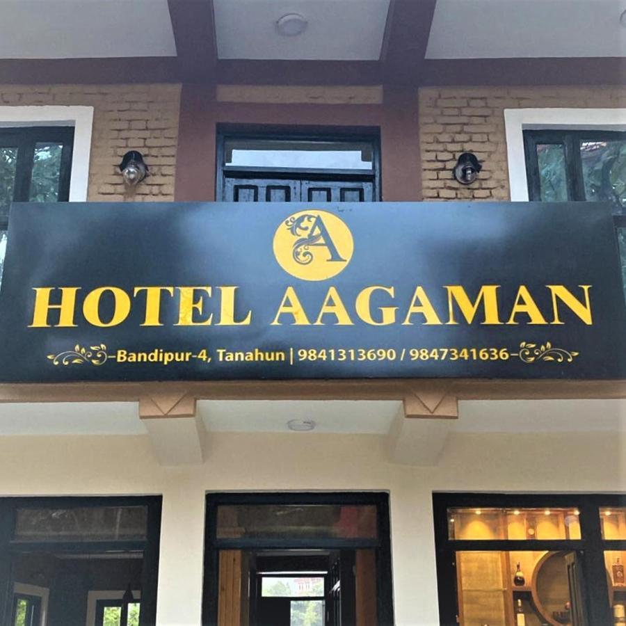 Hotel Aagaman - Best Family Hotel In Bandipur Eksteriør bilde
