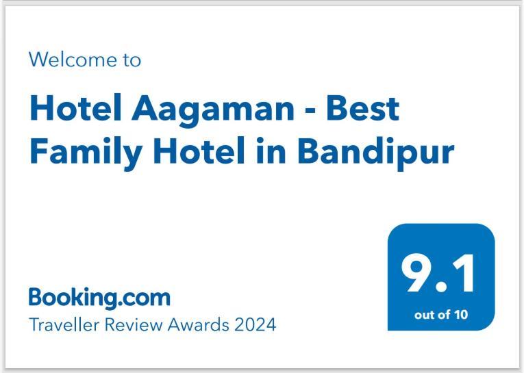 Hotel Aagaman - Best Family Hotel In Bandipur Eksteriør bilde